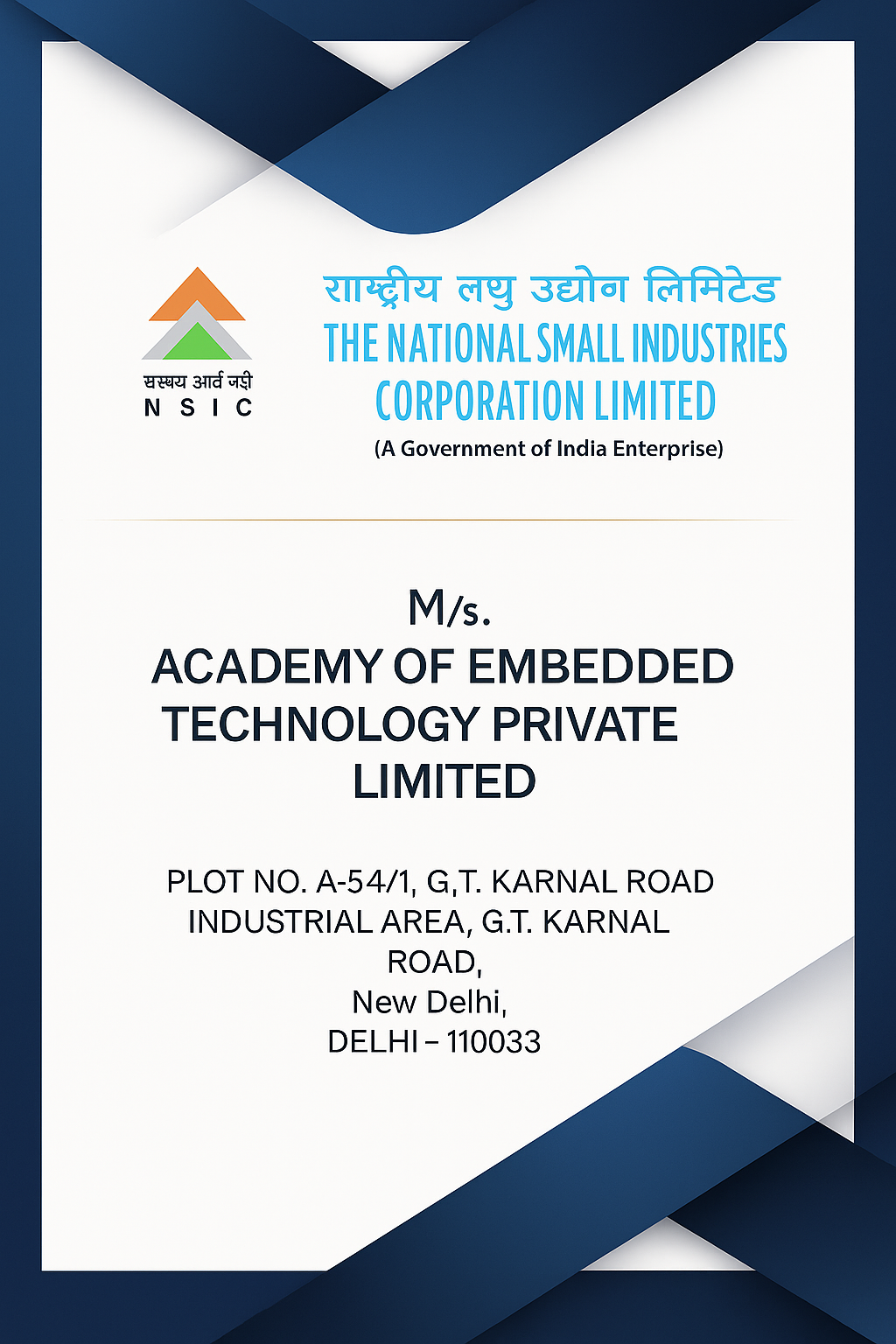 certificate 2